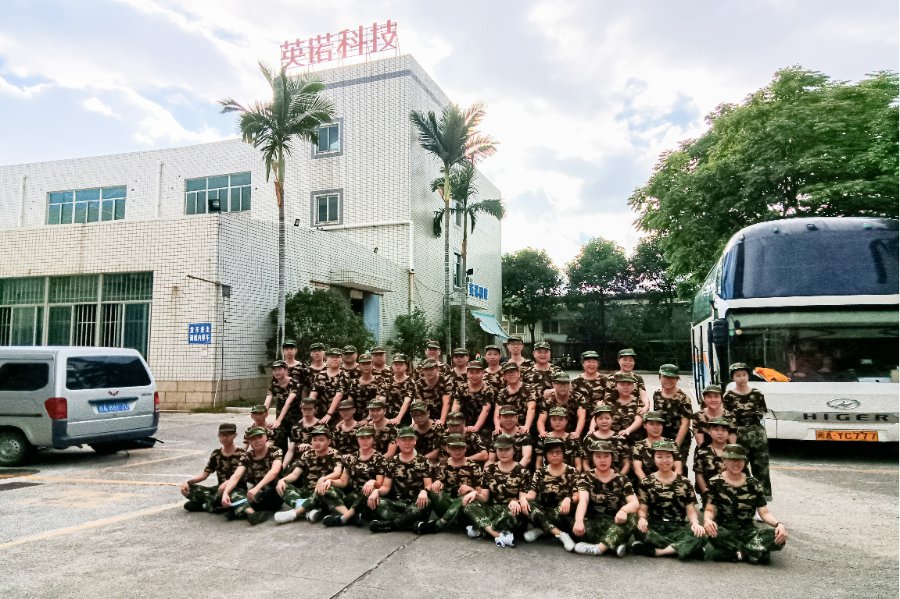 “十年征程，不忘初心”-2021福州英諾科技戶外拓展活動(dòng)