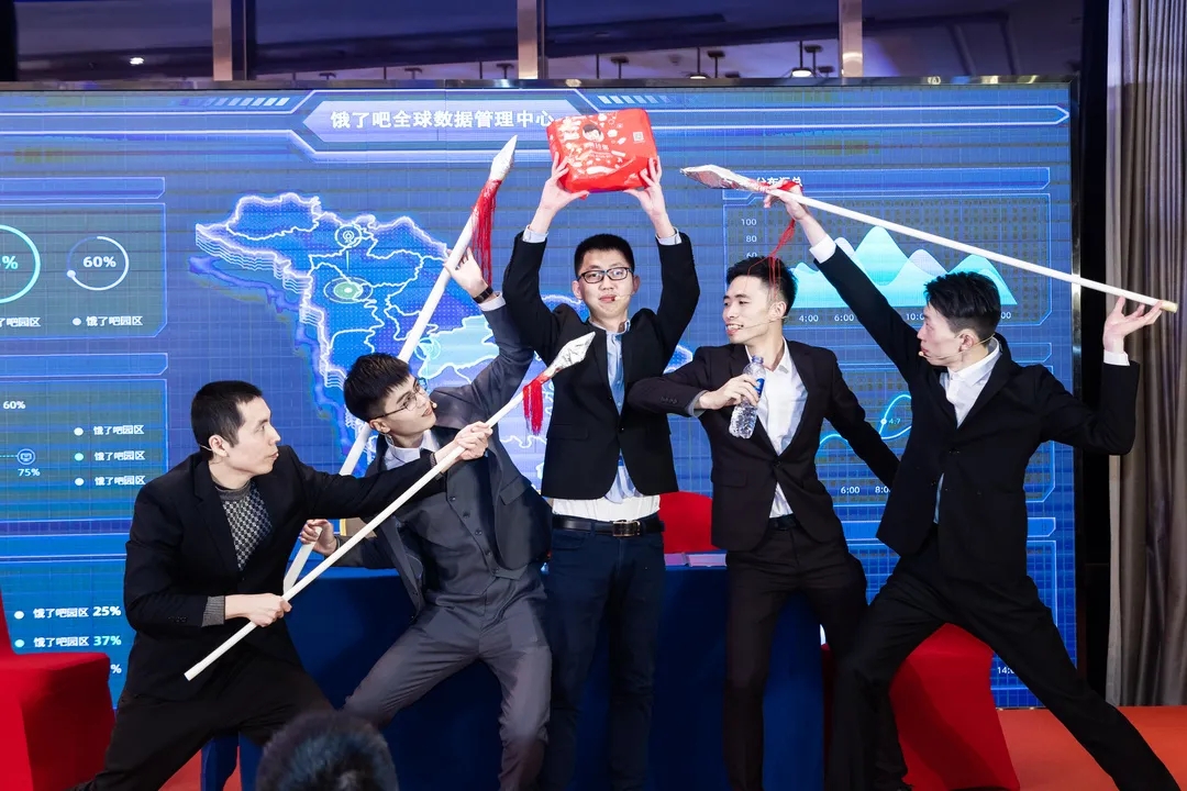 “共濟十載，贏創(chuàng)未來” 英諾科技十周年暨2022迎新晚宴圓滿舉行！