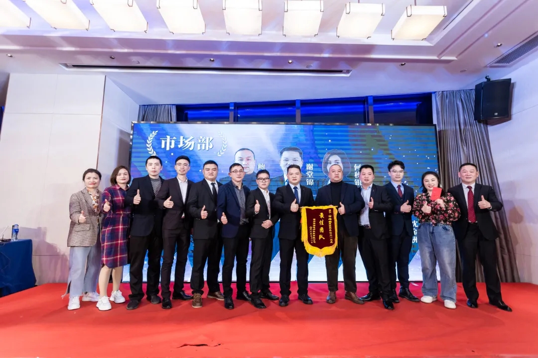 “共濟十載，贏創(chuàng)未來” 英諾科技十周年暨2022迎新晚宴圓滿舉行！
