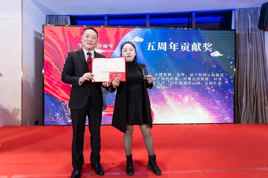 “共濟十載，贏創(chuàng)未來” 英諾科技十周年暨2022迎新晚宴圓滿舉行！