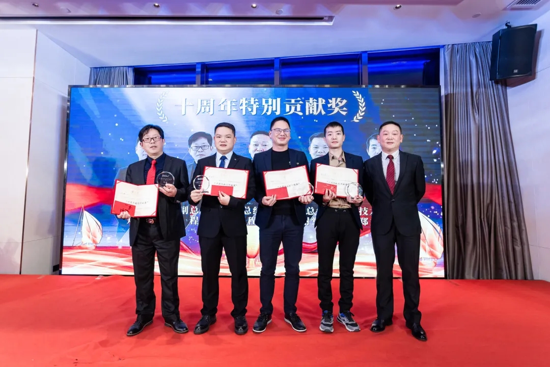 “共濟十載，贏創(chuàng)未來” 英諾科技十周年暨2022迎新晚宴圓滿舉行！