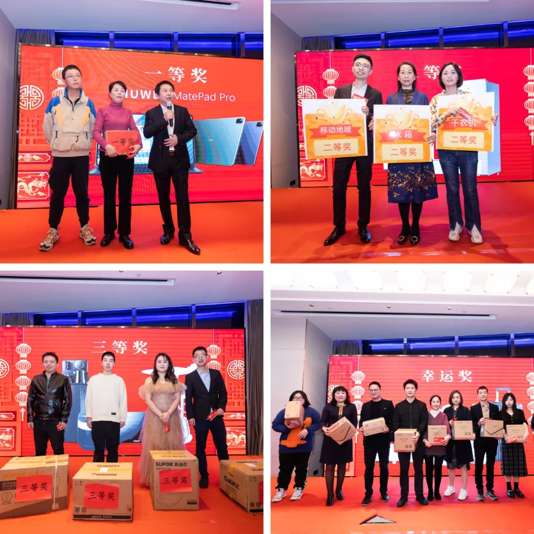 “共濟十載，贏創(chuàng)未來” 英諾科技十周年暨2022迎新晚宴圓滿舉行！