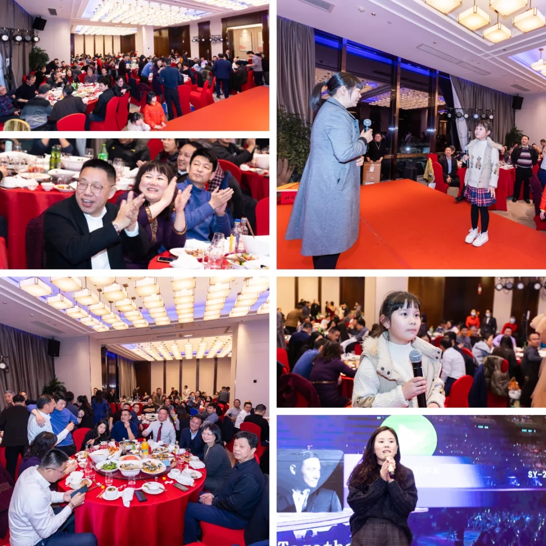 “共濟十載，贏創(chuàng)未來” 英諾科技十周年暨2022迎新晚宴圓滿舉行！