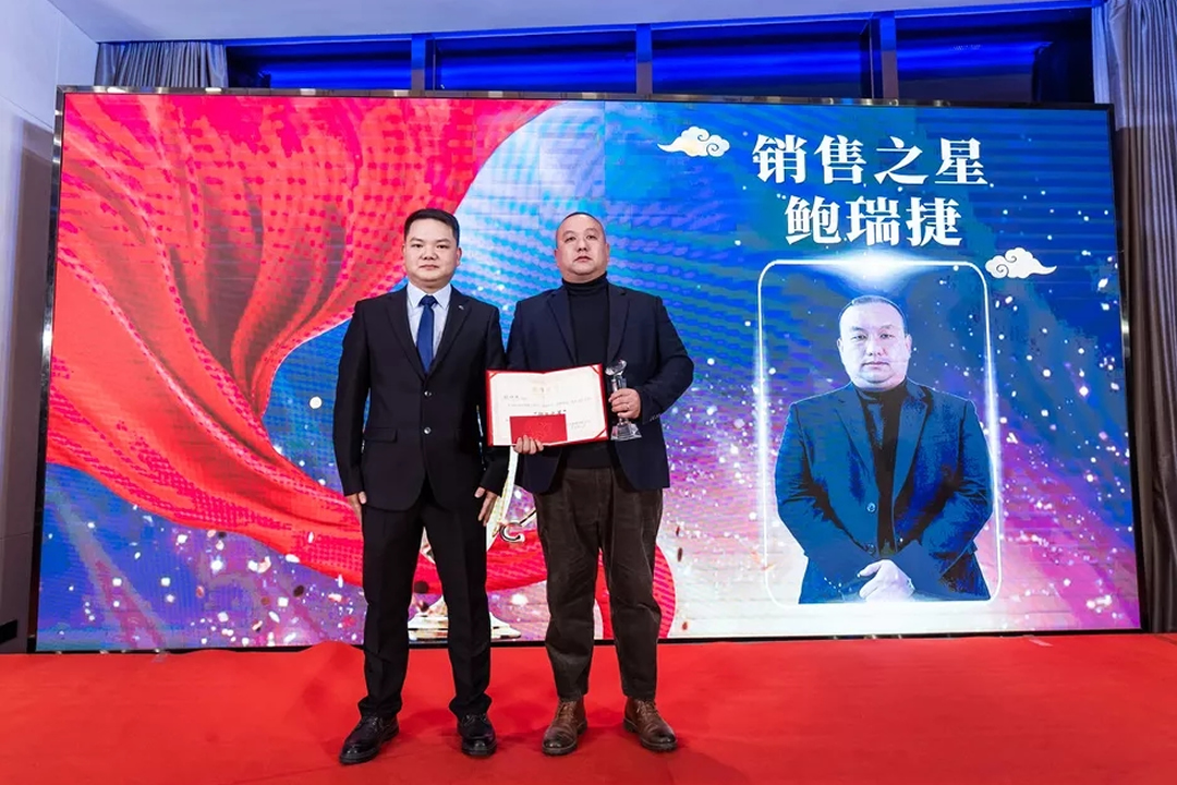 “共濟十載，贏創(chuàng)未來” 英諾科技十周年暨2022迎新晚宴圓滿舉行！