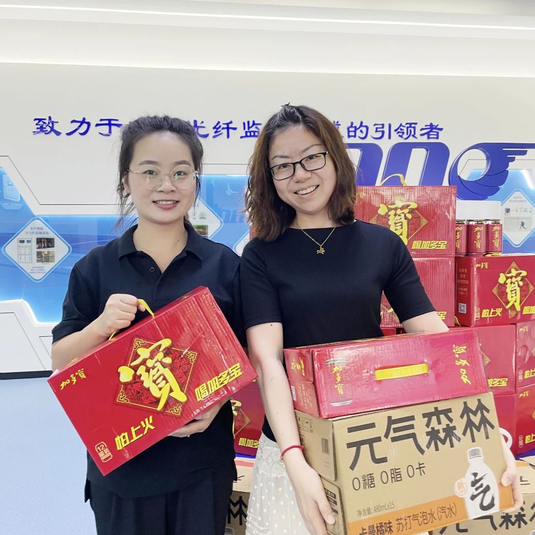 這個(gè)夏天，屬于“英諾人”的福利滿分！
