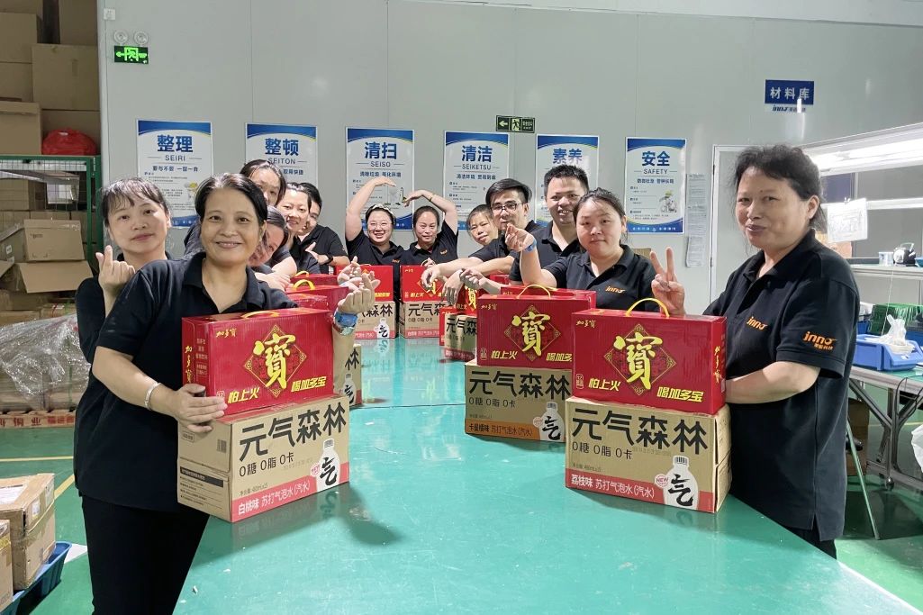 這個(gè)夏天，屬于“英諾人”的福利滿分！