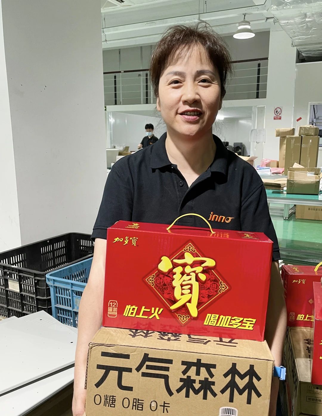 這個(gè)夏天，屬于“英諾人”的福利滿分！